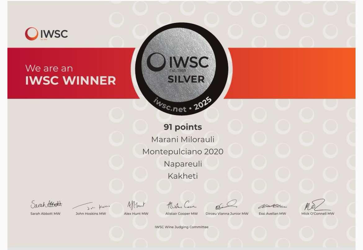We are an IWSC Winner